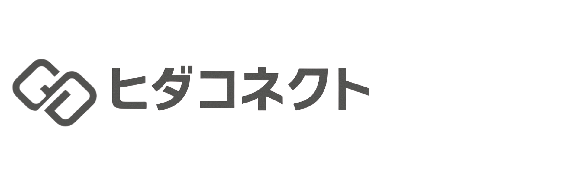 ヒダコネクト